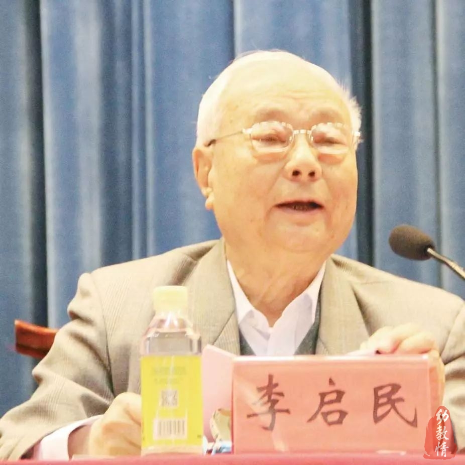 IMG_9701_爱奇艺.jpg 图片