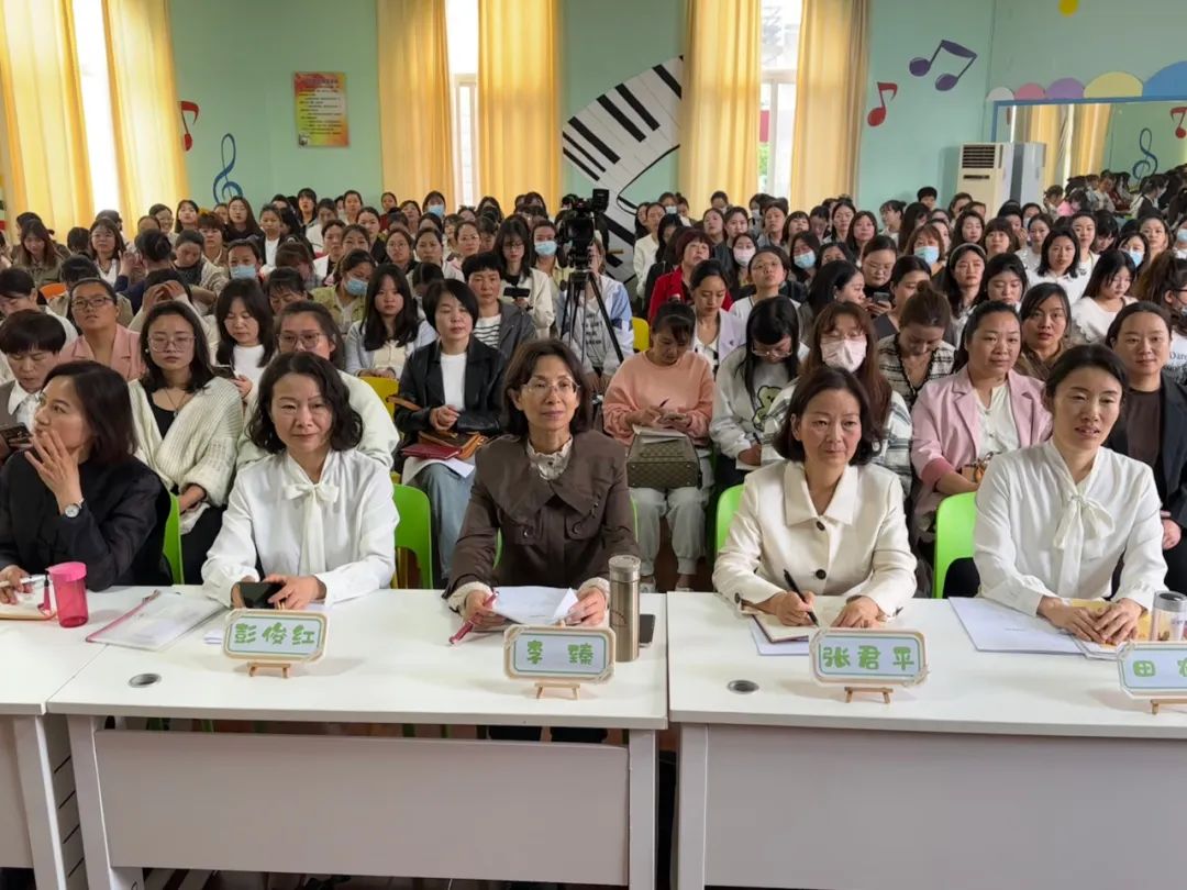 中华优秀传统文化融入幼儿园教育实践研讨会圆满结束